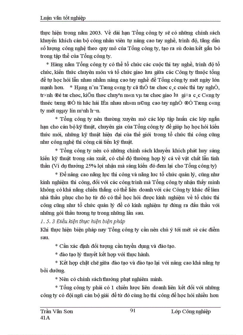 image for page Một số giải pháp nhằm nâng cao khả năng thắng thầu của Tổng công ty Thương mại và Xây dựng
