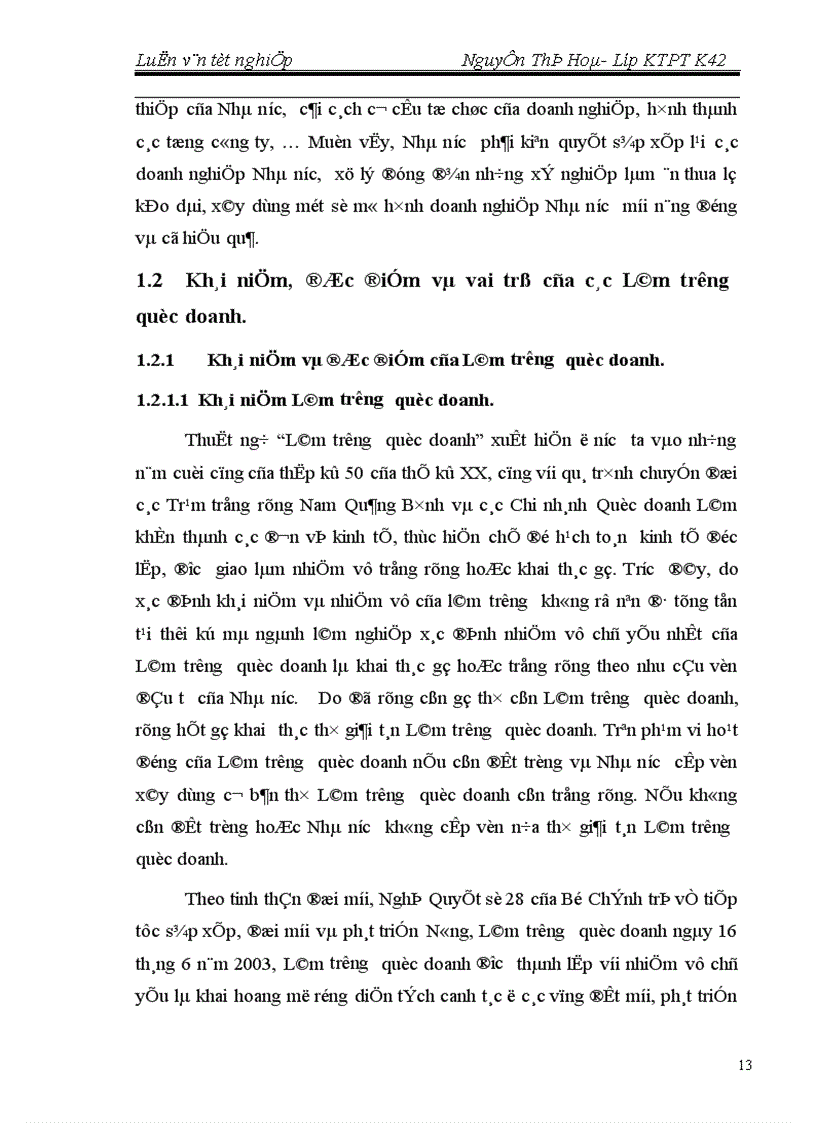 image for page Thực trạng và những giải pháp chủ yếu nhằm hoàn thiện cơ chế chính sách đối với các Lâm trường quốc doanh trong giai đoạn đến 2010