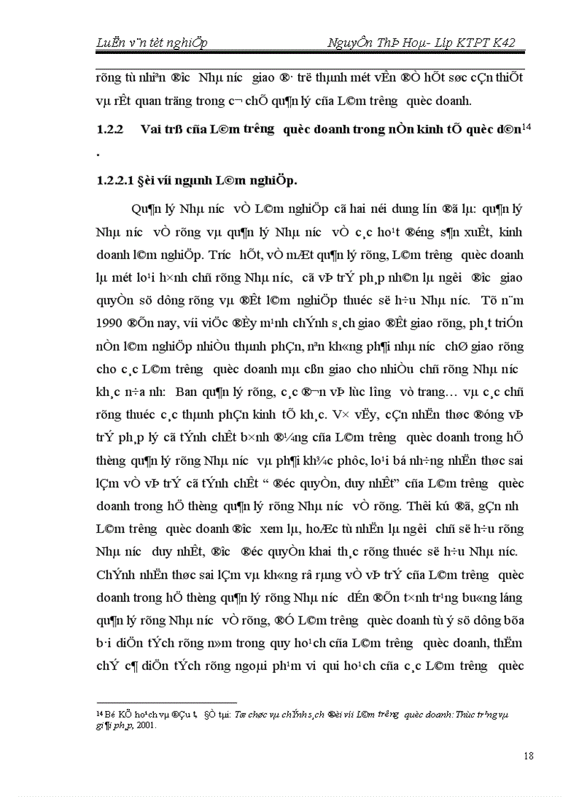 image for page Thực trạng và những giải pháp chủ yếu nhằm hoàn thiện cơ chế chính sách đối với các Lâm trường quốc doanh trong giai đoạn đến 2010