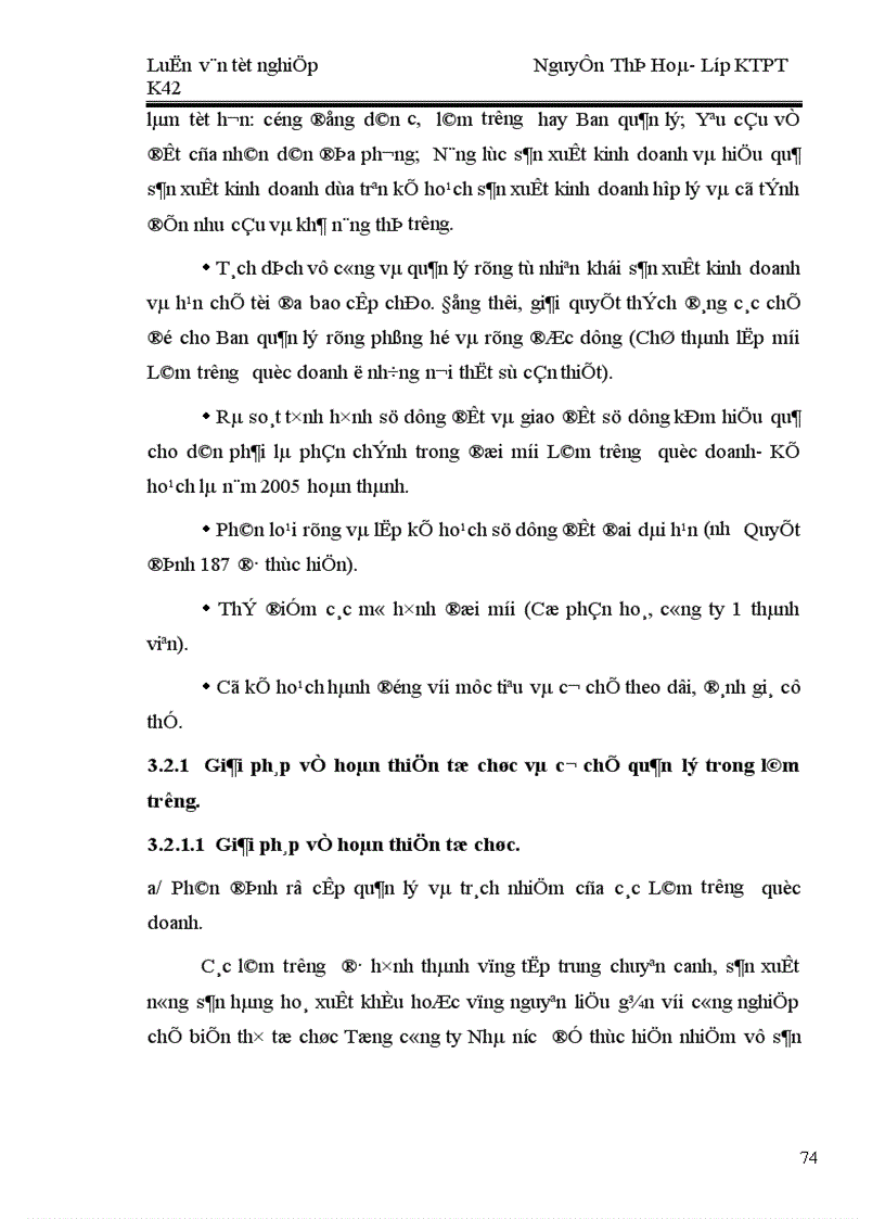 image for page Thực trạng và những giải pháp chủ yếu nhằm hoàn thiện cơ chế chính sách đối với các Lâm trường quốc doanh trong giai đoạn đến 2010