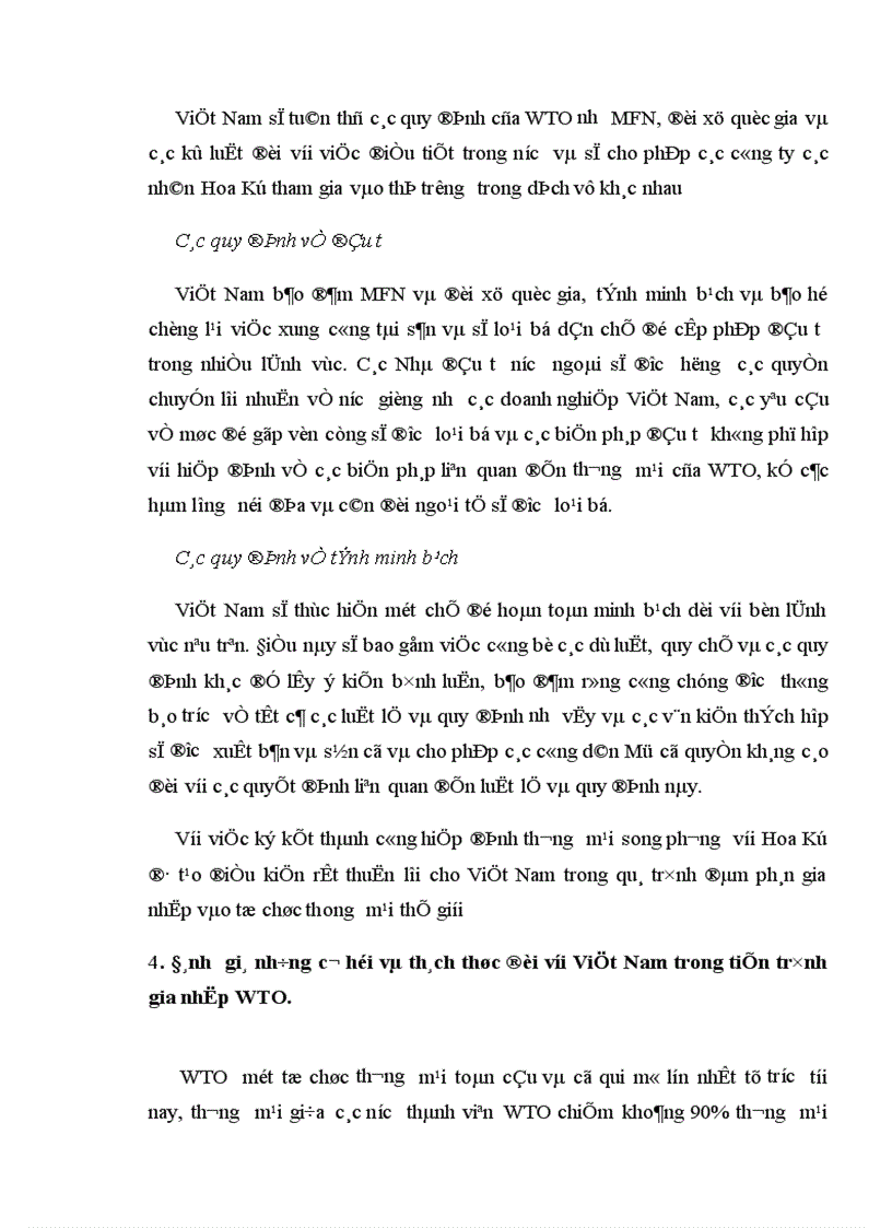 image for page Tổ chức thương mại thế giới WTO và các giải pháp đẩy nhanh tiến trình gia nhập của Việt Nam