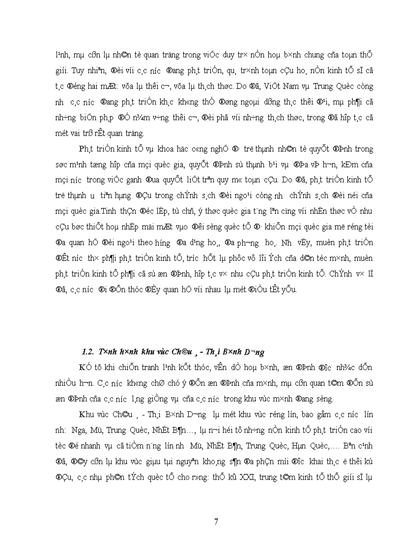 image for page Quan hệ Việt Nam Trung Quốc những năm đầu thế kỷ XXI