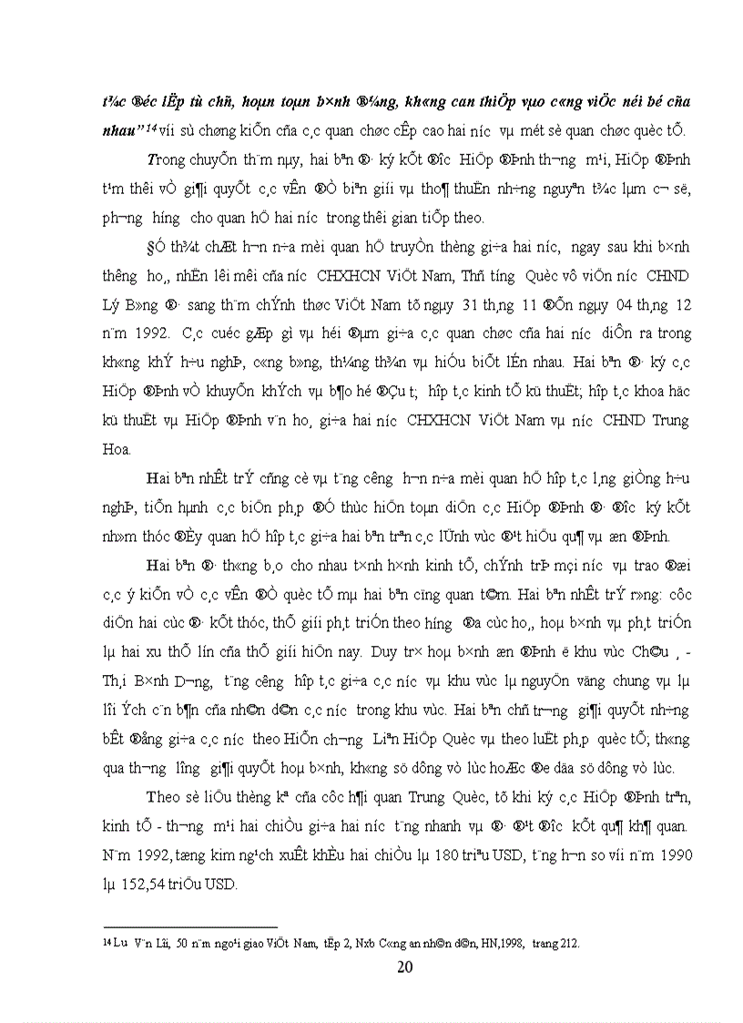 image for page Quan hệ Việt Nam Trung Quốc những năm đầu thế kỷ XXI