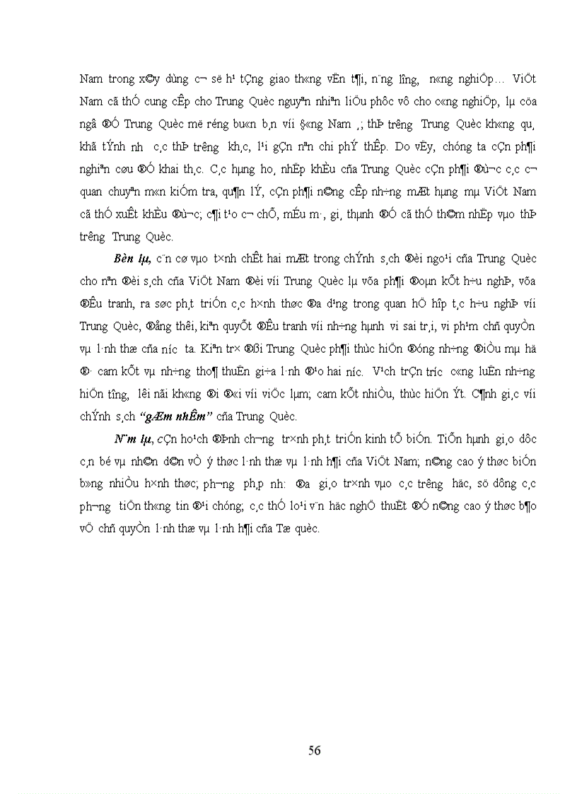 image for page Quan hệ Việt Nam Trung Quốc những năm đầu thế kỷ XXI