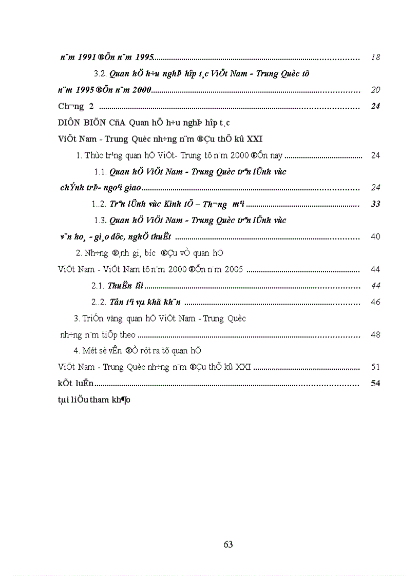 image for page Quan hệ Việt Nam Trung Quốc những năm đầu thế kỷ XXI