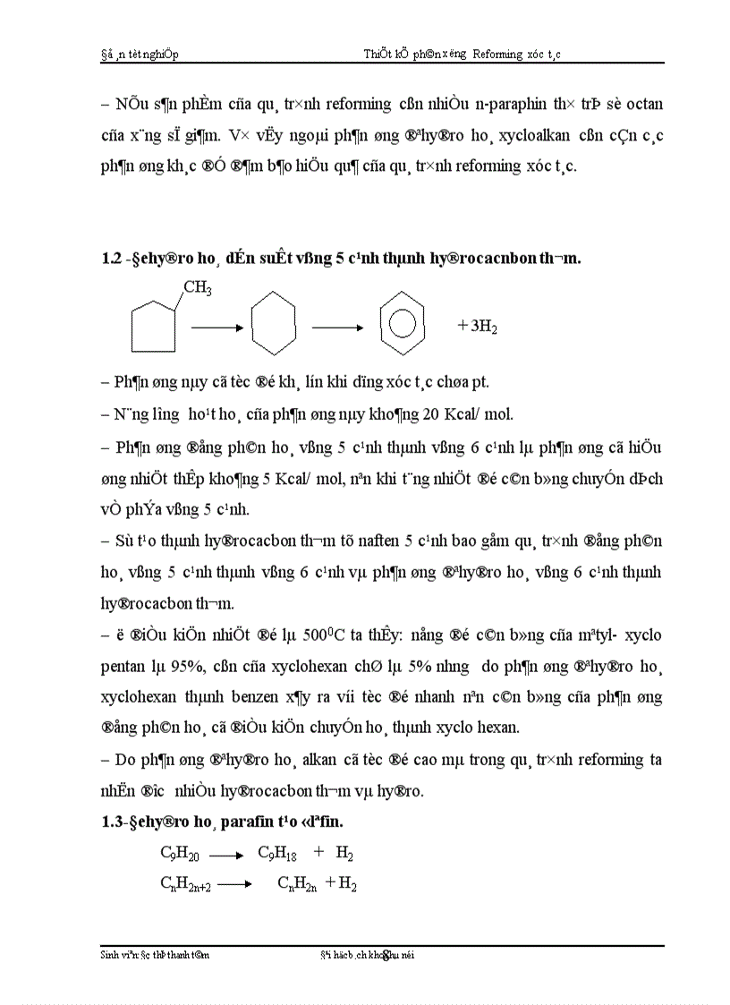 image for page Thiết kế phân xưởng reforming xúc tác