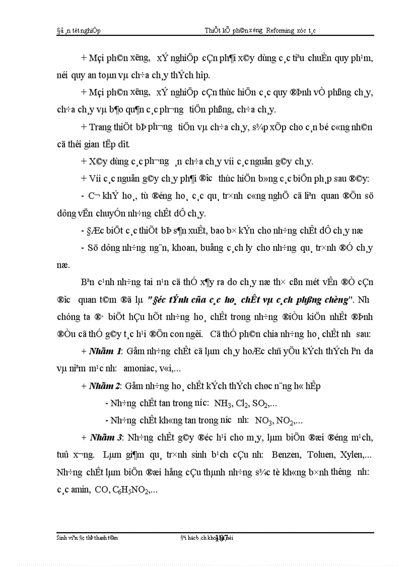 image for page Thiết kế phân xưởng reforming xúc tác