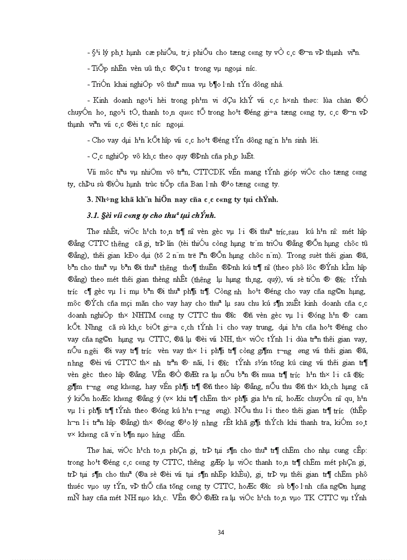 image for page Các CTTC và sự ra đời phát triển các CTTC ở Việt Nam