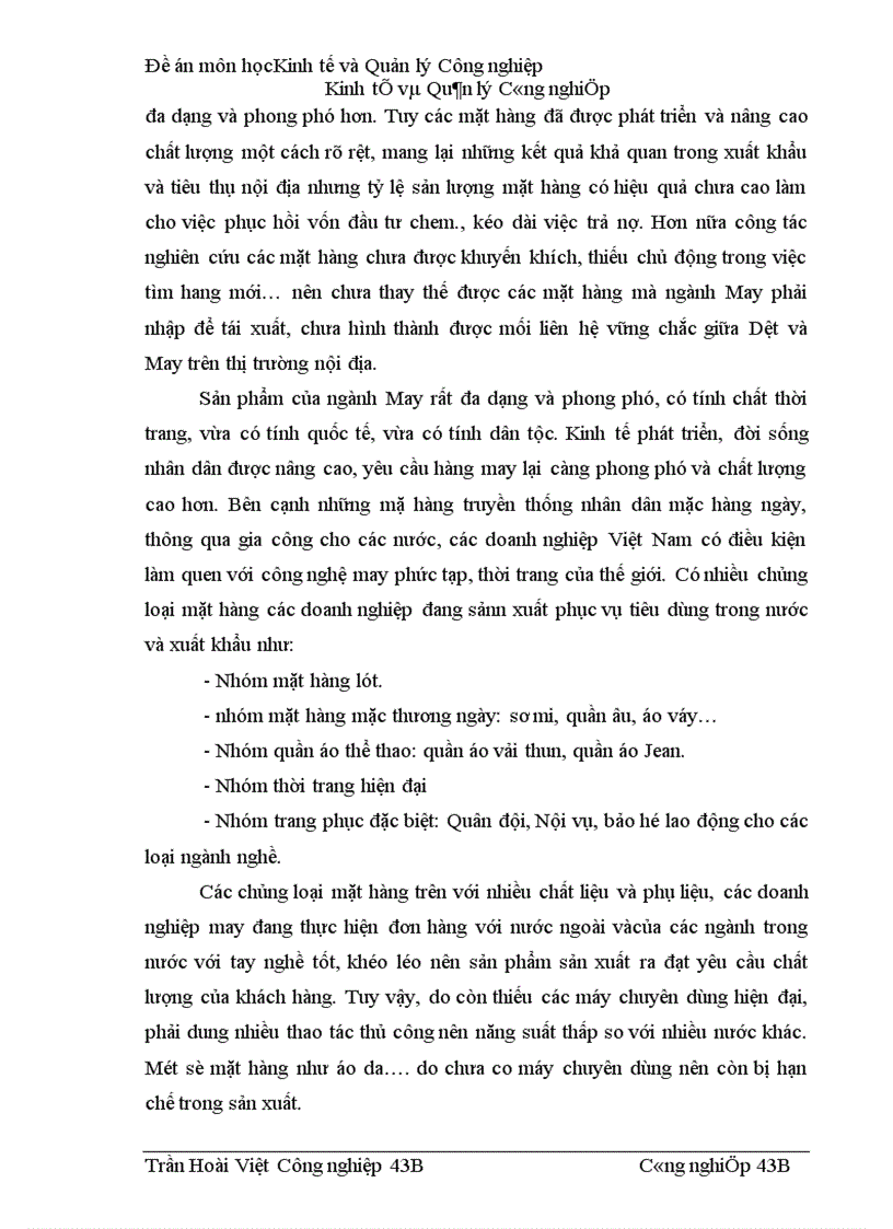 image for page Ngành Dệt May Việt Nam trên con đường hội nhập