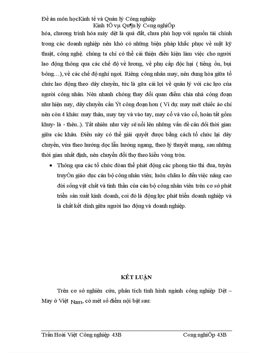 image for page Ngành Dệt May Việt Nam trên con đường hội nhập