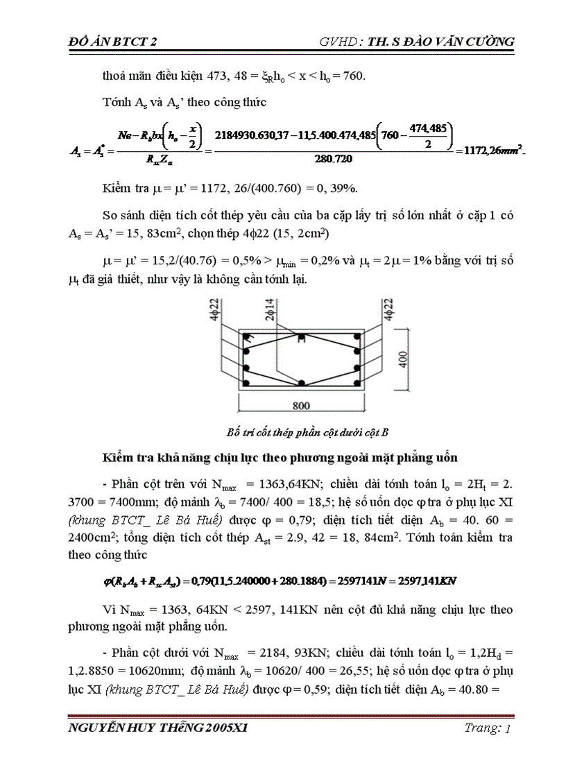 image for page Thiết kế khung ngang nhà công nghiệp 1 tầng lắp ghép