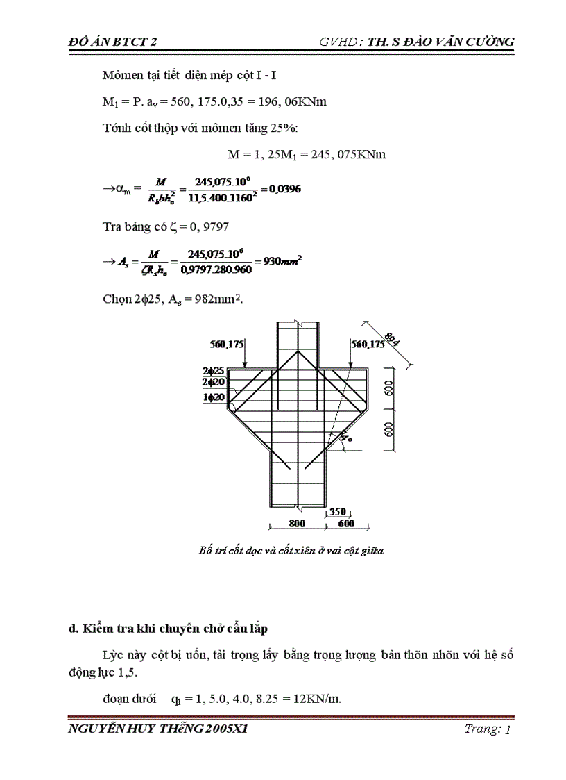 image for page Thiết kế khung ngang nhà công nghiệp 1 tầng lắp ghép