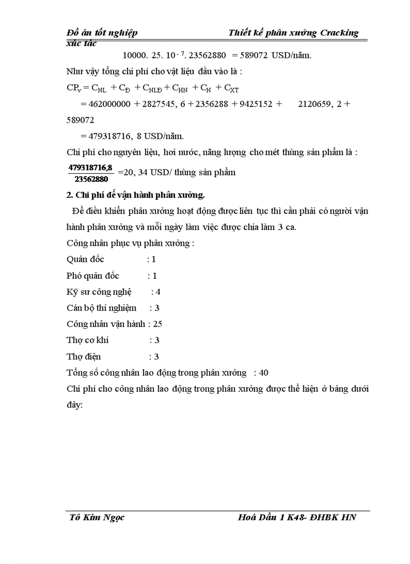 image for page Thiết kế phân xưởng Cracking xúc tác 1