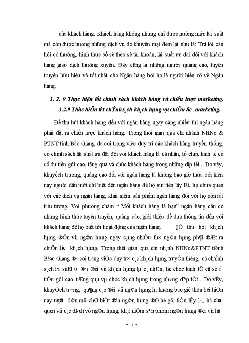 image for page Giải pháp hoàn thiện công tác kế toán huy động vốn tại Ngân hàng Nông nghiệp và Phát triển Nông thôn Tỉnh Bắc Giang