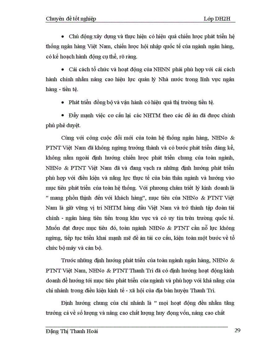 image for page Một số giải pháp nhằm nâng cao hiệu quả cho vay hộ sản xuất tại Ngân hàng nông nghiệp và Phát triển nông thôn huyện Thanh Trì