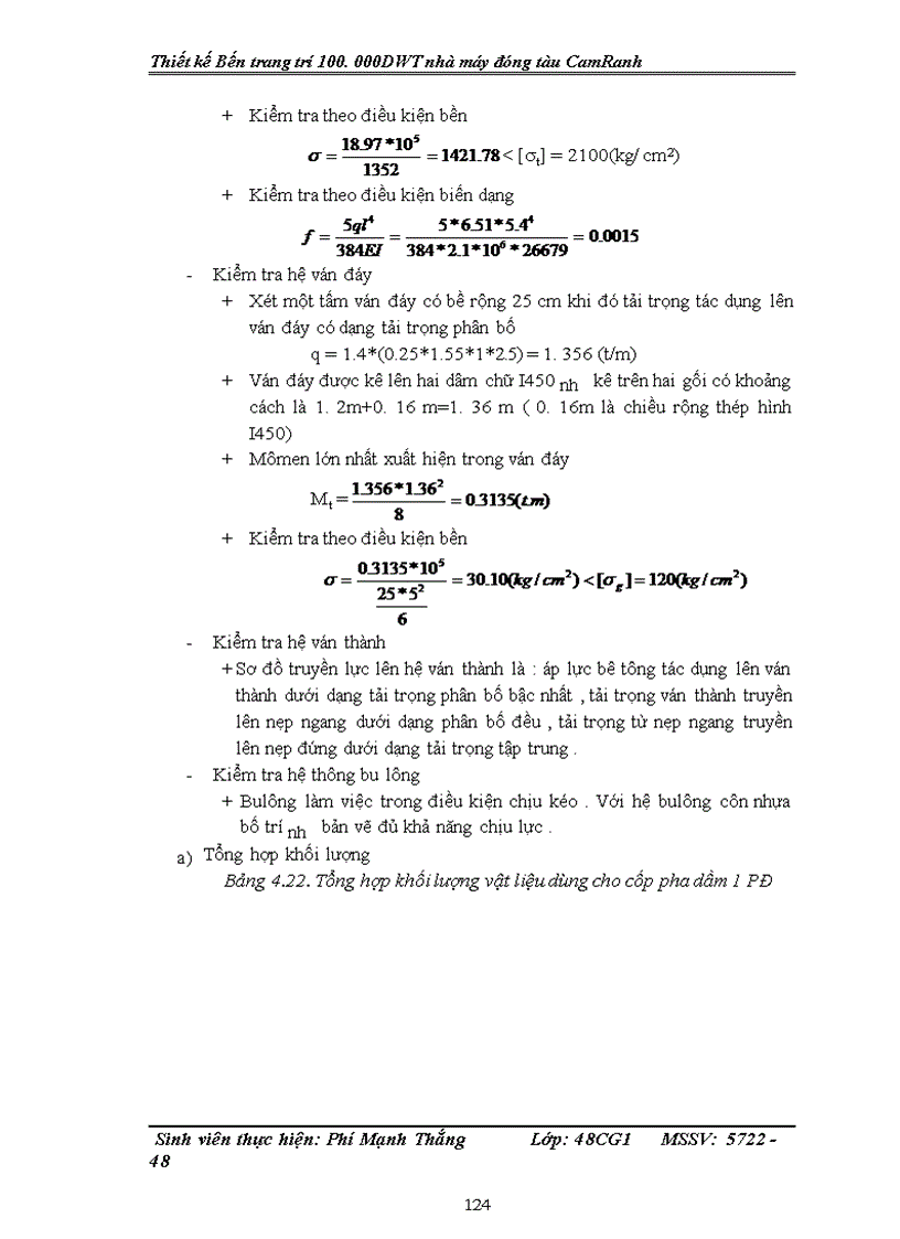 image for page Thiết kế Bến trang trí DWT nhà máy đóng tàu CamRanh