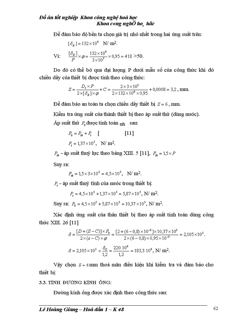 image for page Đồ án tốt nghiệp Khoa công nghệ hoá học