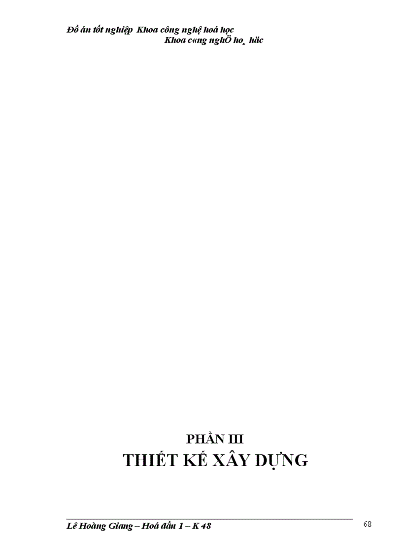 image for page Đồ án tốt nghiệp Khoa công nghệ hoá học