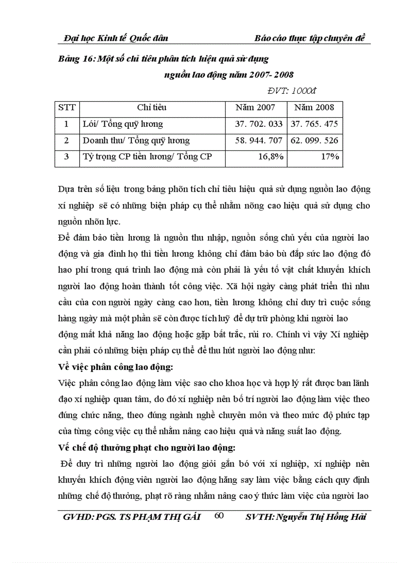 image for page Hoàn thiện công tác kế toán tiền lương và các khoản trích theo lương tại xí nghiệp xe khách nam hà nội 1