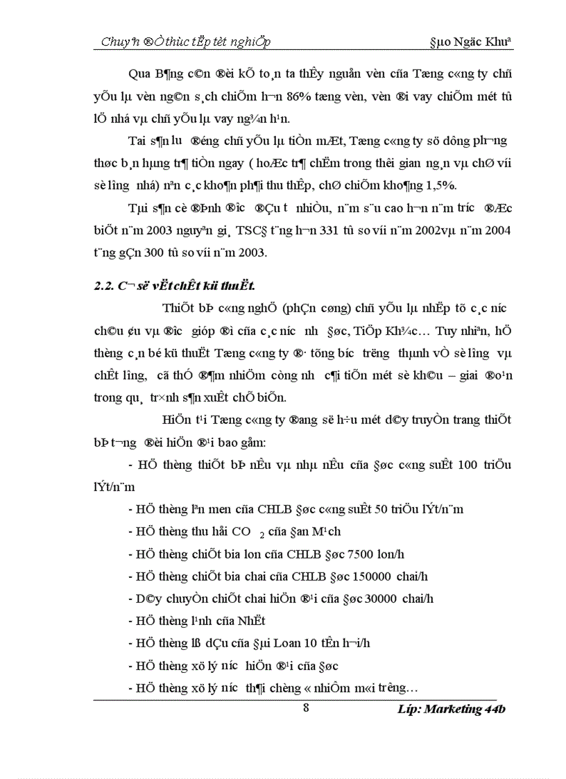 image for page Hoàn thiện chiến lược quảng cáo của Tổng công ty Bia Rượu Nước giải Khát Hà Nội