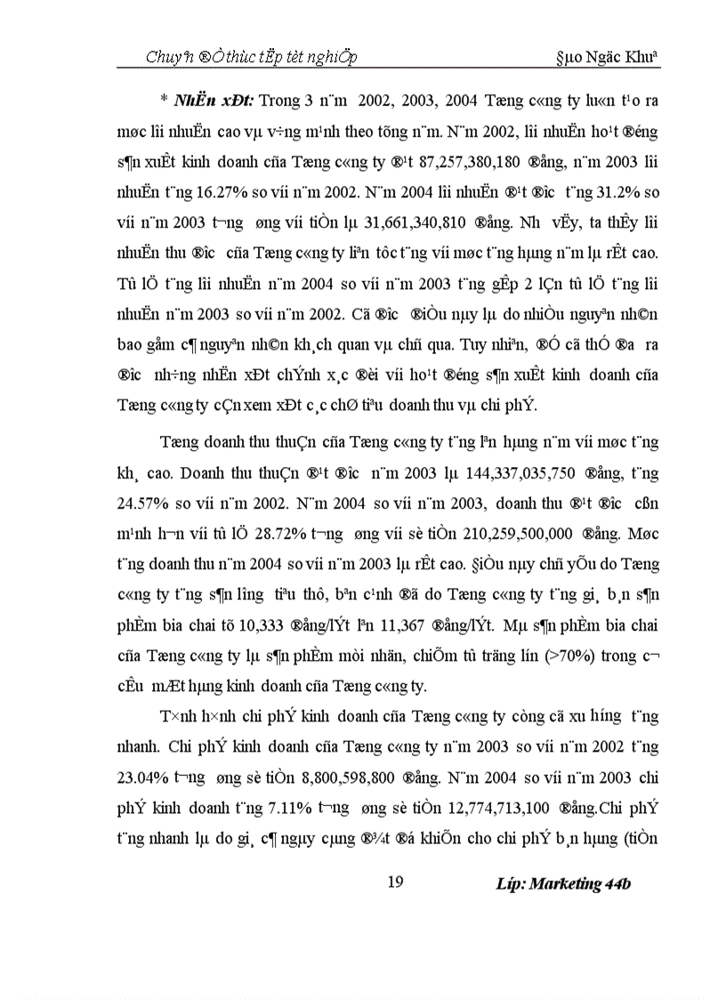 image for page Hoàn thiện chiến lược quảng cáo của Tổng công ty Bia Rượu Nước giải Khát Hà Nội