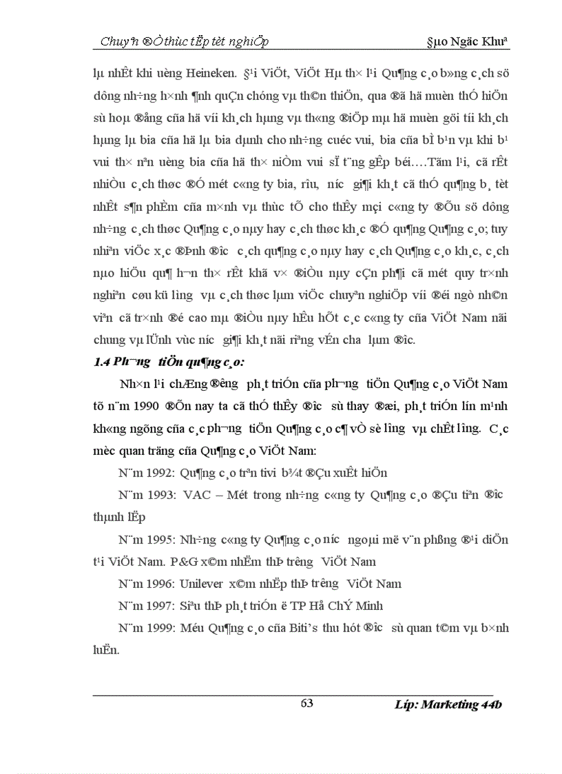 image for page Hoàn thiện chiến lược quảng cáo của Tổng công ty Bia Rượu Nước giải Khát Hà Nội