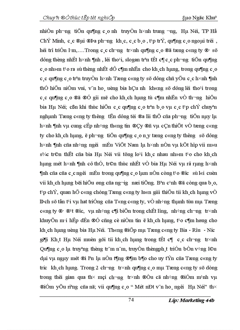 image for page Hoàn thiện chiến lược quảng cáo của Tổng công ty Bia Rượu Nước giải Khát Hà Nội