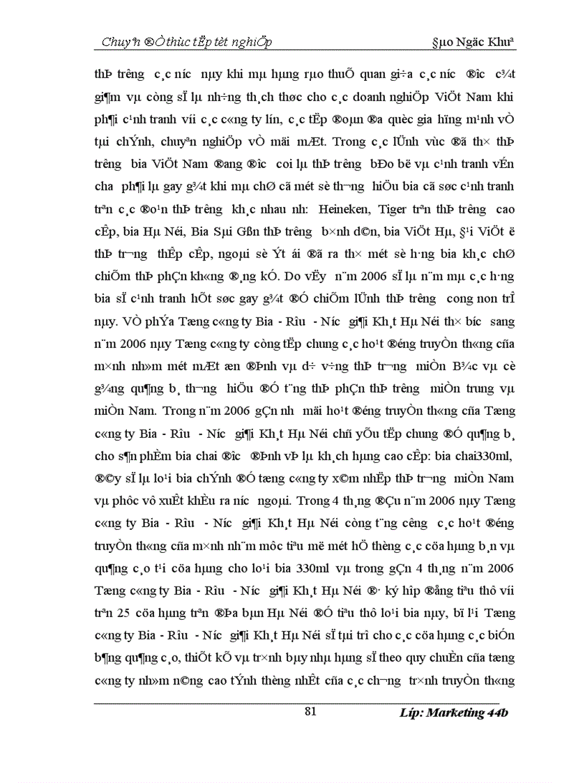 image for page Hoàn thiện chiến lược quảng cáo của Tổng công ty Bia Rượu Nước giải Khát Hà Nội