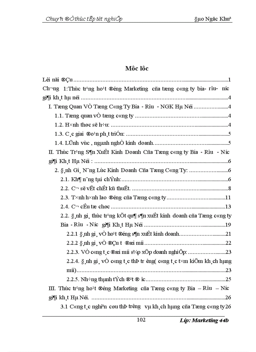 image for page Hoàn thiện chiến lược quảng cáo của Tổng công ty Bia Rượu Nước giải Khát Hà Nội