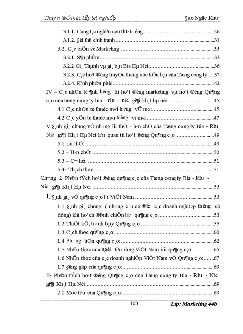 image for page Hoàn thiện chiến lược quảng cáo của Tổng công ty Bia Rượu Nước giải Khát Hà Nội