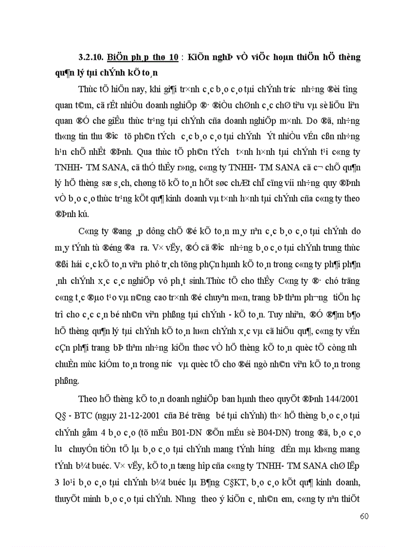 image for page Một số vấn đề phân tích hoạt động tài chính và nâng cao hiệu quả sản xuất kinh doanh ở công ty TNHH TM SANA