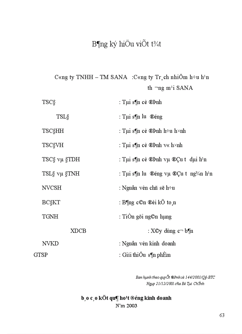 image for page Một số vấn đề phân tích hoạt động tài chính và nâng cao hiệu quả sản xuất kinh doanh ở công ty TNHH TM SANA