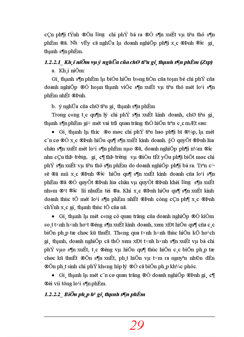 image for page Lợi nhuận và giải pháp gia tăng lợi nhuận tại Công ty Xây lắp Phát triển nhà số 1 1