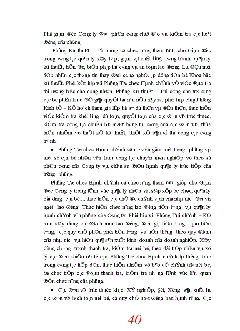 image for page Lợi nhuận và giải pháp gia tăng lợi nhuận tại Công ty Xây lắp Phát triển nhà số 1 1