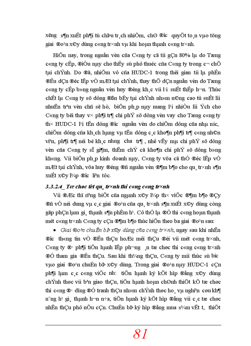 image for page Lợi nhuận và giải pháp gia tăng lợi nhuận tại Công ty Xây lắp Phát triển nhà số 1 1