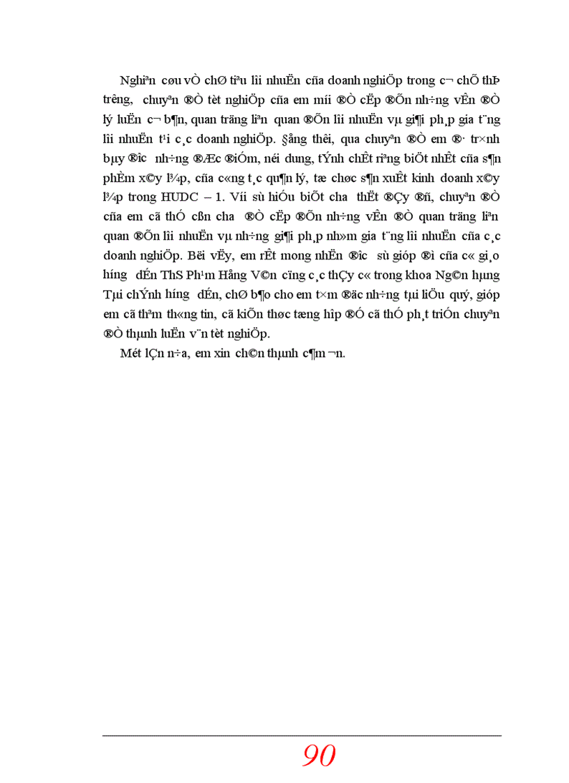 image for page Lợi nhuận và giải pháp gia tăng lợi nhuận tại Công ty Xây lắp Phát triển nhà số 1 1