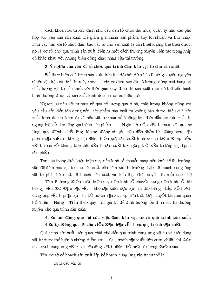image for page Một số vấn đề về hoạt động đảm bảo vật tư cho sản xuất của công ty khoá Minh Khai 1