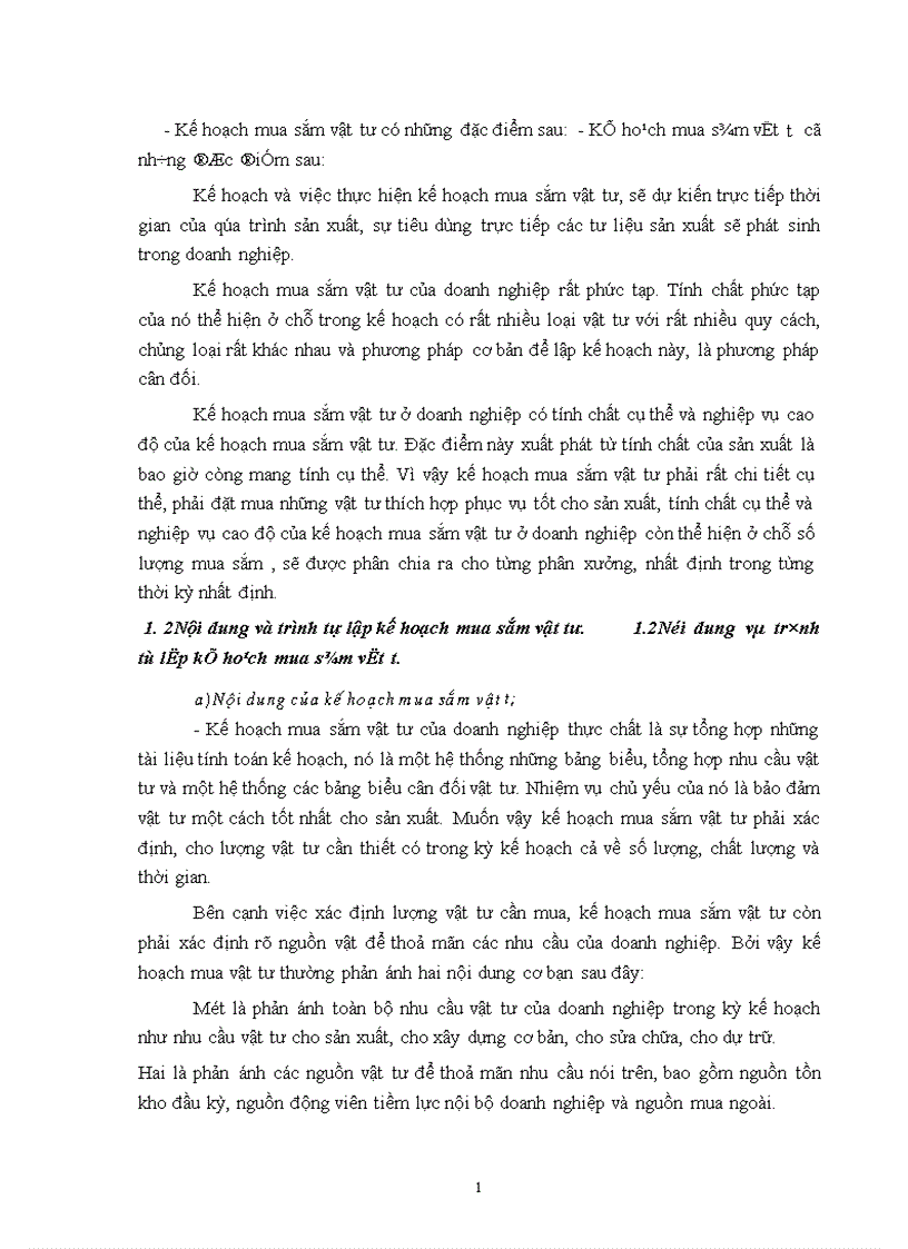 image for page Một số vấn đề về hoạt động đảm bảo vật tư cho sản xuất của công ty khoá Minh Khai 1