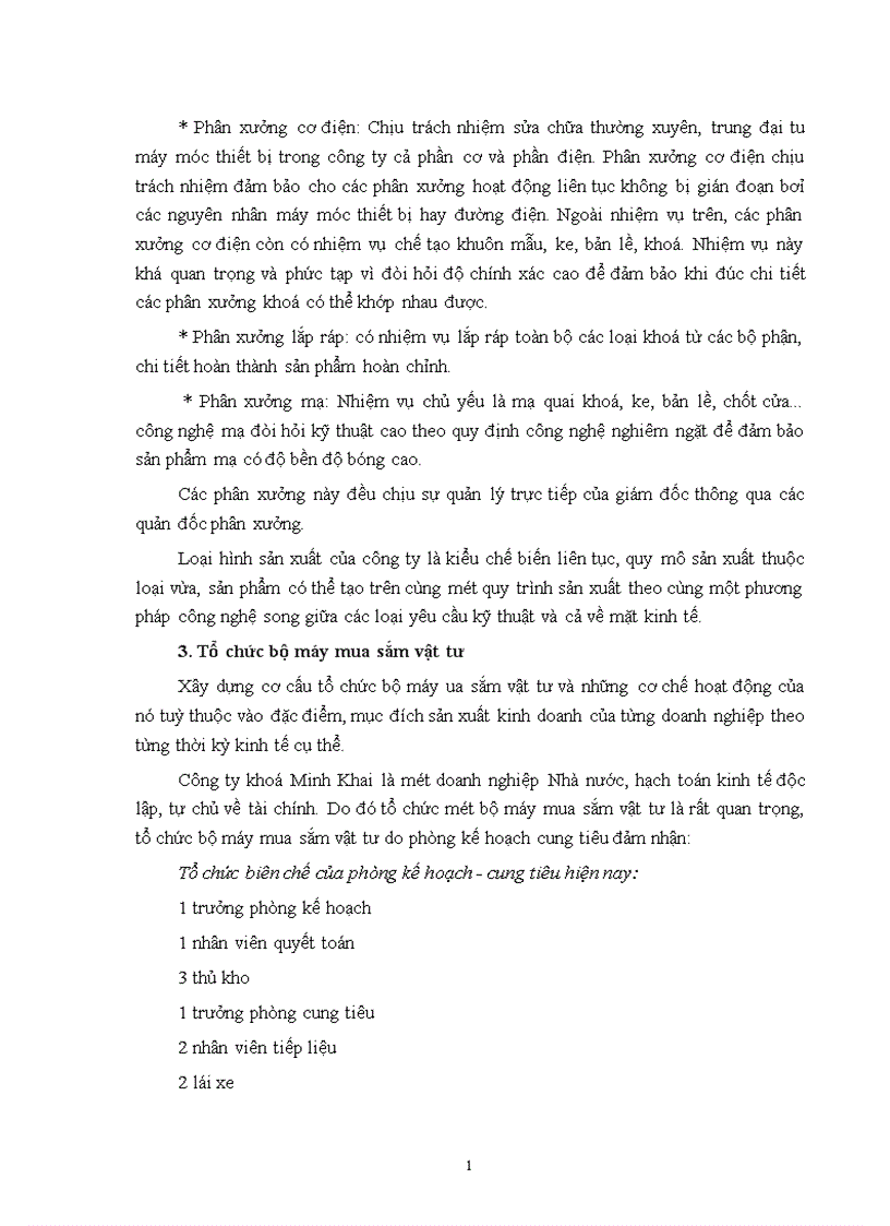 image for page Một số vấn đề về hoạt động đảm bảo vật tư cho sản xuất của công ty khoá Minh Khai 1
