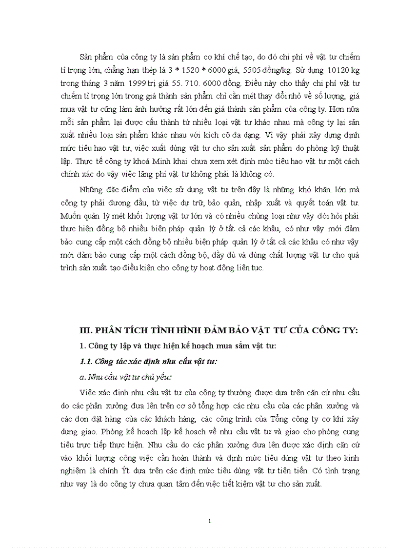 image for page Một số vấn đề về hoạt động đảm bảo vật tư cho sản xuất của công ty khoá Minh Khai 1