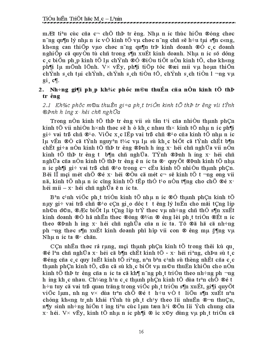image for page Những mâu thuẫn trong nền kinh tế thị trường định hướng xã hội chủ nghĩa ở nước ta hiện nay Thực trạng và phương hướng giải quyết 1