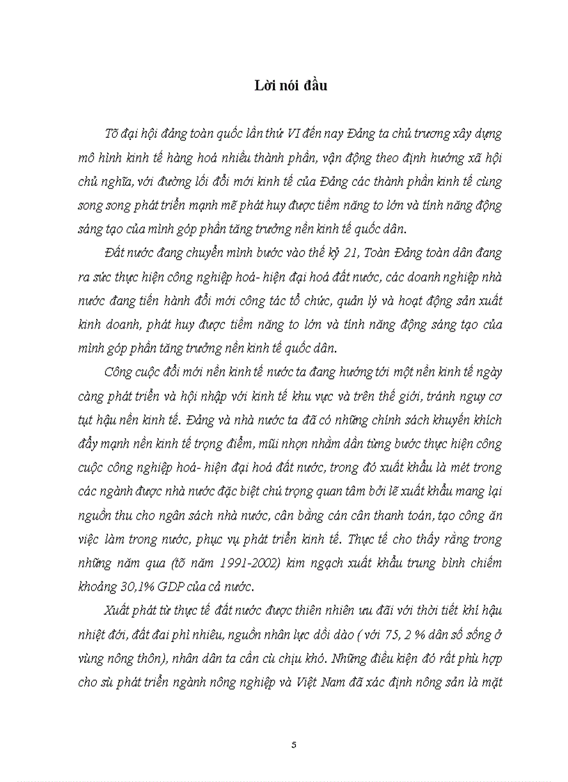 image for page Một số giải pháp nhằm nâng cao hiệu quả hoạt động kinh doanh xuất khẩu hàng nông sản của Công ty xuất nhập khẩu nông sản và thực phẩm Hà Nội