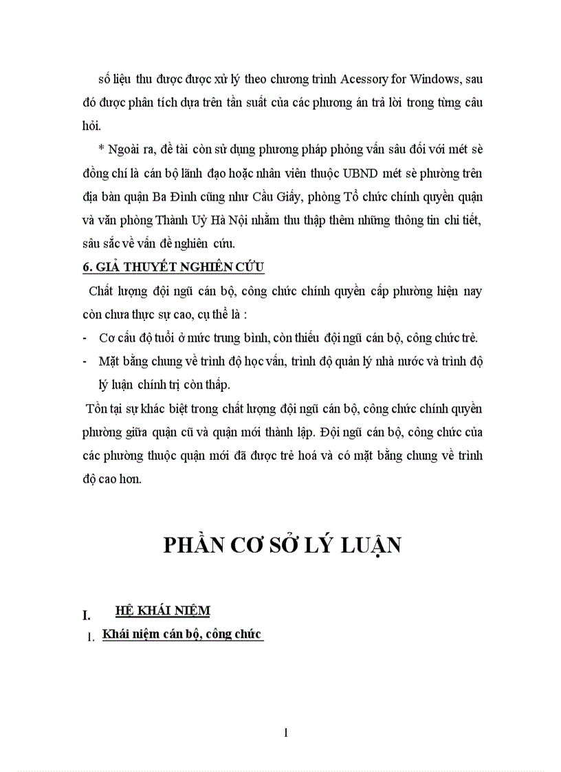 image for page Bước đầu tìm hiểu chất lượng đội ngũ cán bộ công chức chính quyền cấp phường trong giai đoạn hiện nay 1