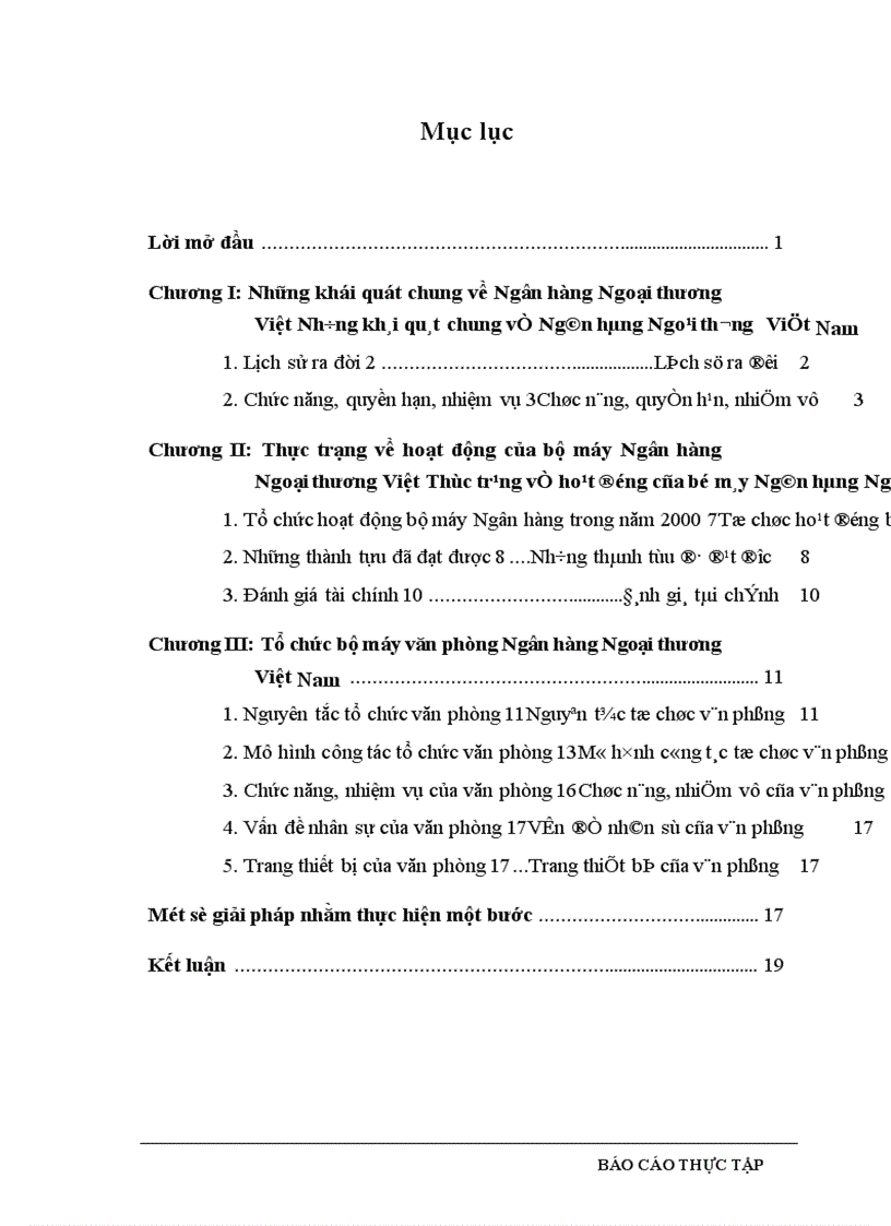 Hoàn thiện một bước hệ thống tổ chức bộ máy văn phòng của Ngân hàng Ngoại thương Việt Nam 1