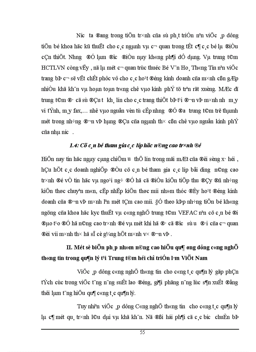 image for page Một số biện pháp nhằm nâng cao hiệu quả ứng dụng CNTT trong quản lý tại TT HCTLVN