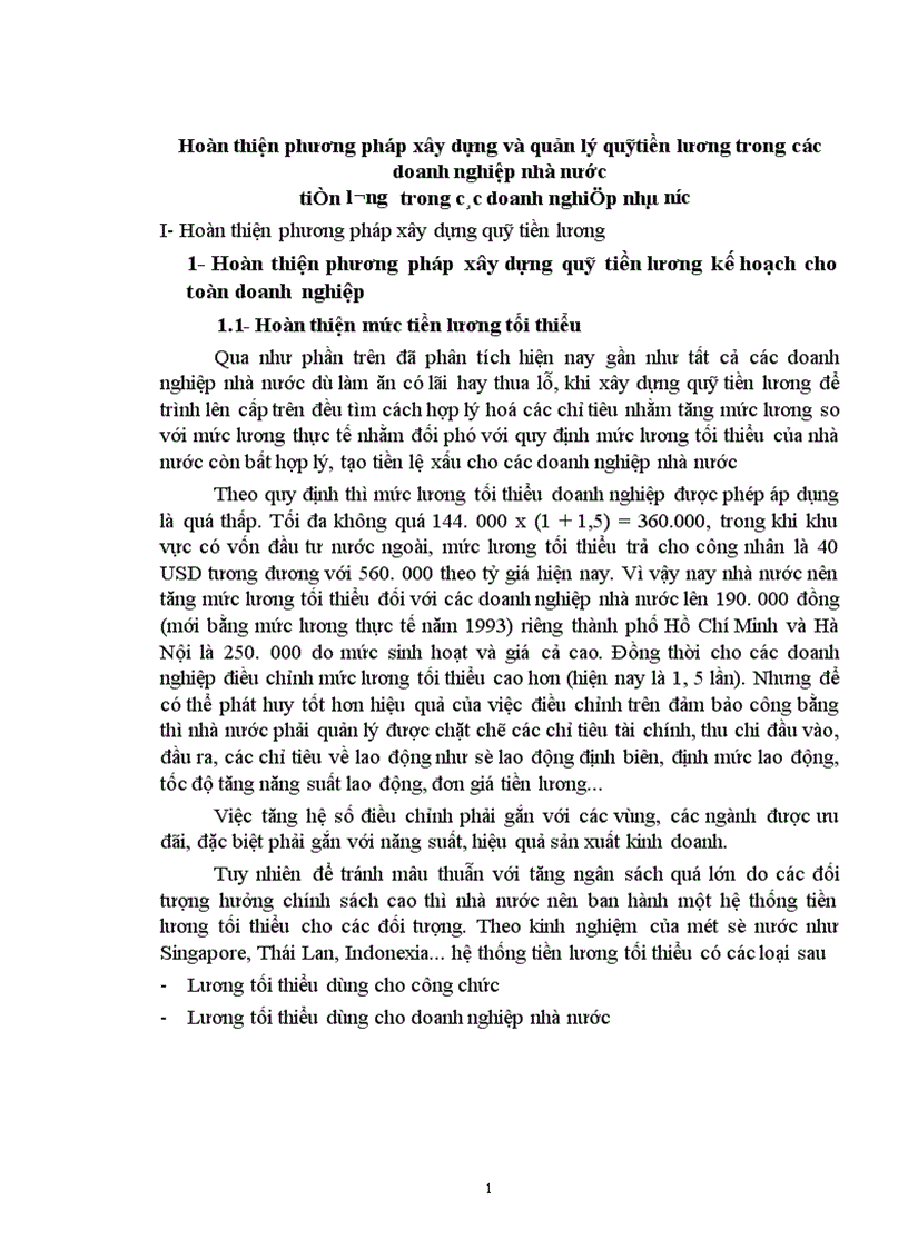 image for page Một số biện pháp nhằm hoàn thiện công tác xây dựng và quản lý quỹ tiền lương trong các doanh nghiệp Nhà nước