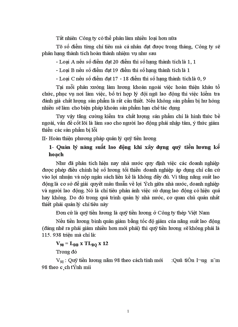 image for page Một số biện pháp nhằm hoàn thiện công tác xây dựng và quản lý quỹ tiền lương trong các doanh nghiệp Nhà nước
