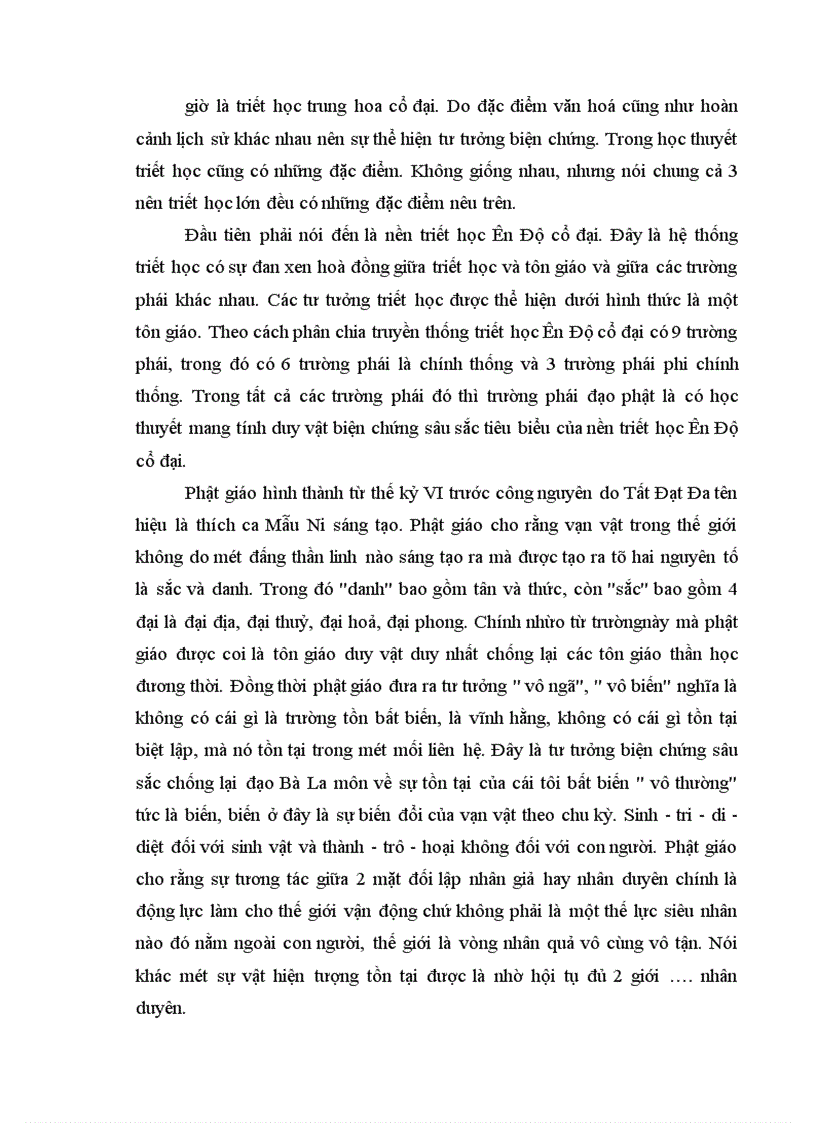 image for page Quá trình phát triển của phép biện chứng trong triết học