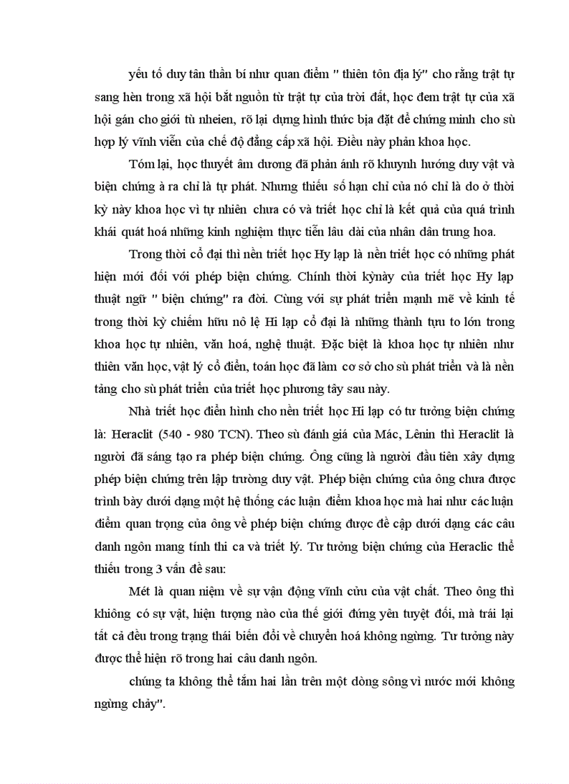 image for page Quá trình phát triển của phép biện chứng trong triết học