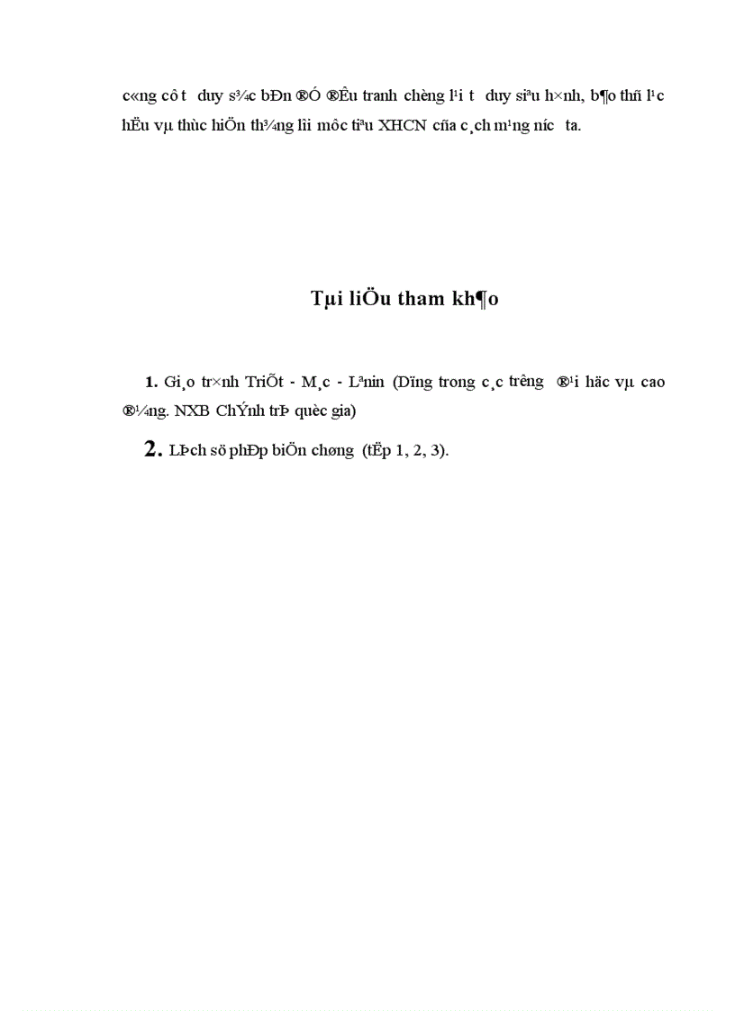 image for page Quá trình phát triển của phép biện chứng trong triết học